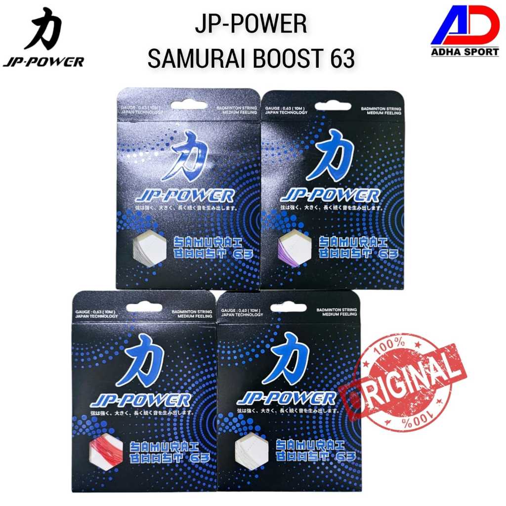 Senar Badminton JP Power Samurai Boost 63 Original Senar Bulutangkis