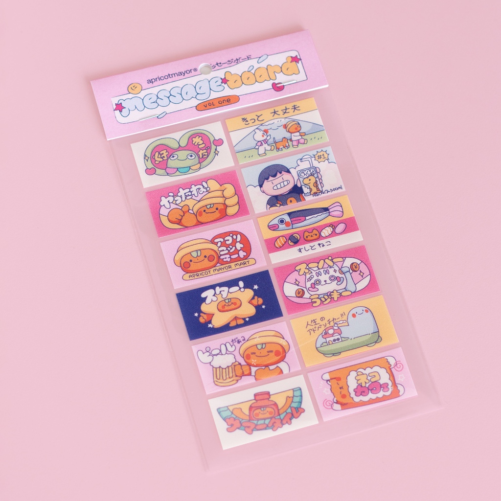 

apricot mayor - message board transparent sticker sheet