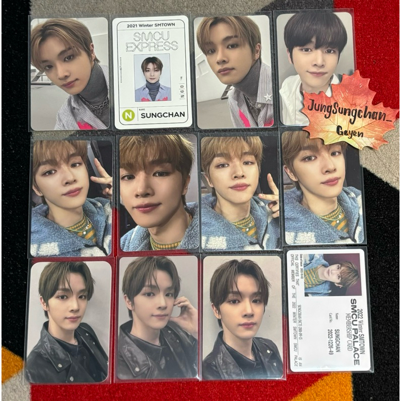 PC PHOTOCARD SUNGCHAN OFFICIAL RIIZE NCT SMCU PALACE SANRIO CCOMAZ EVER SMTOWN SEASON 2 SMCU EXPRESS