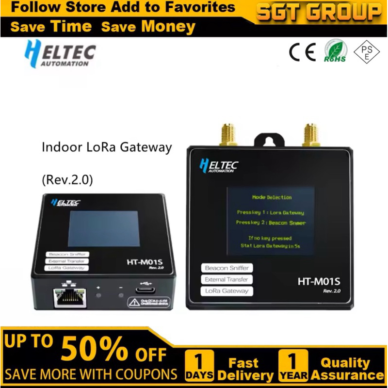 Heltec HT-M01S Indoor LoRa Gateway (Rev.2.0) Lorawan