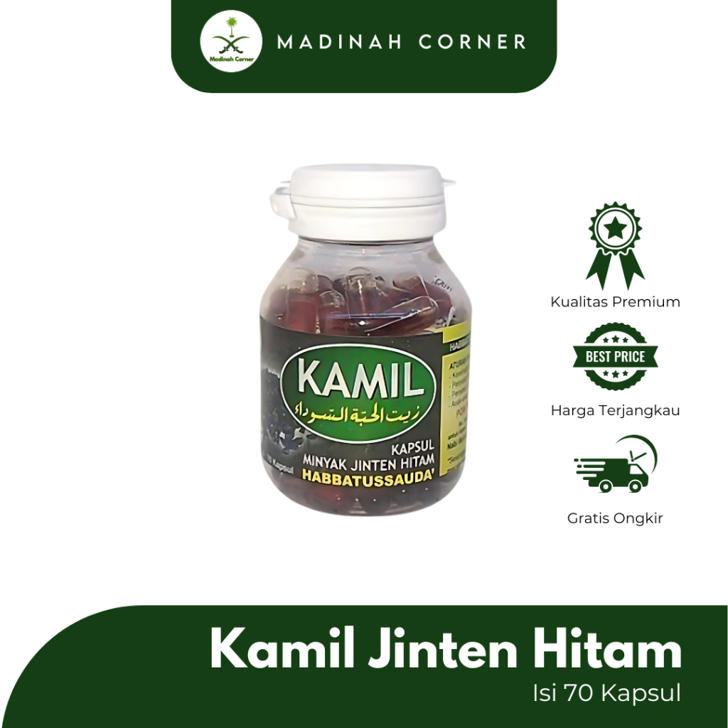 Kamil habbatussauda oil jinten hitam 70 kapsul Kamil habbatussauda Oil | Kapsul Minyak Jinten Hitam