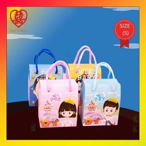 

JW Paperbag Ulang Tahun / Goodie Bag Ulang Tahun Tas Mini / Tas Hadiah Sovenir Ulang Tahun/Kotak Hadiah Gift PP50