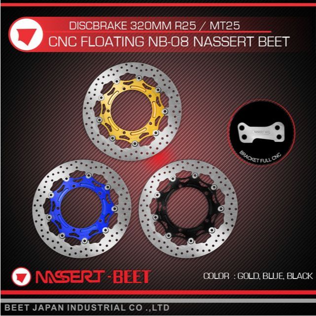 Discbrake R25 MT25 320mm Nassert Beet NB-08