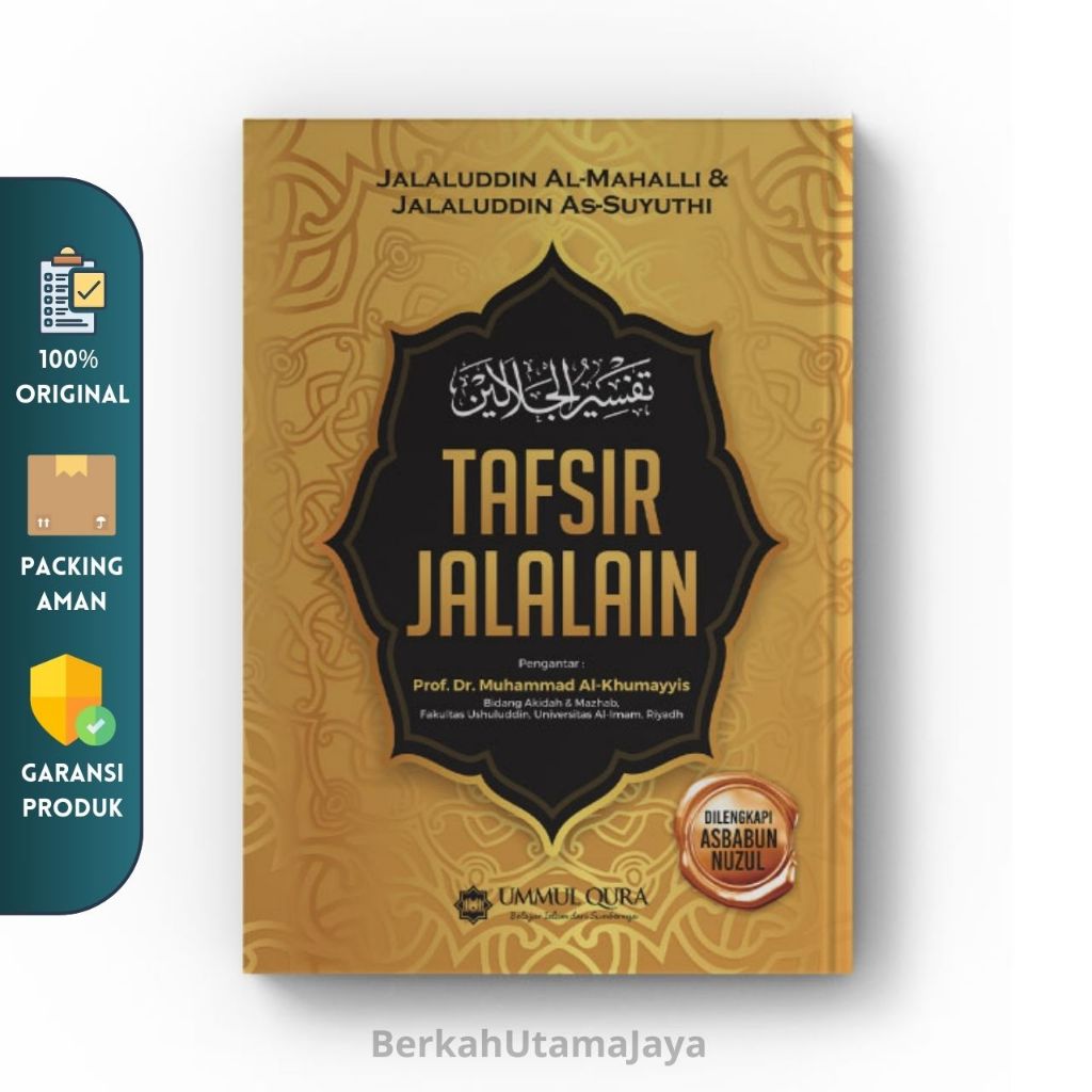 Terjemahan Tafsir Jalalain | Jalaluddin Al-Mahalli, Jalaluddin As-Suyuthi