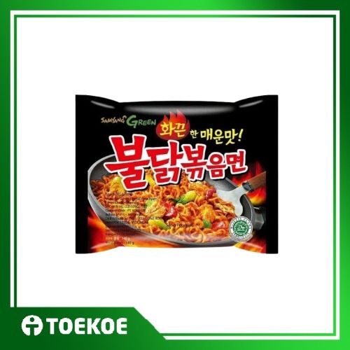 

TOEKOE Samyang Green Buldak Hot Chicken Ramen Halal