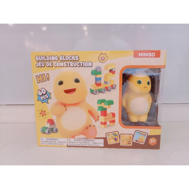 MINISO 🆕 Dino Kuning Nailong Collection
