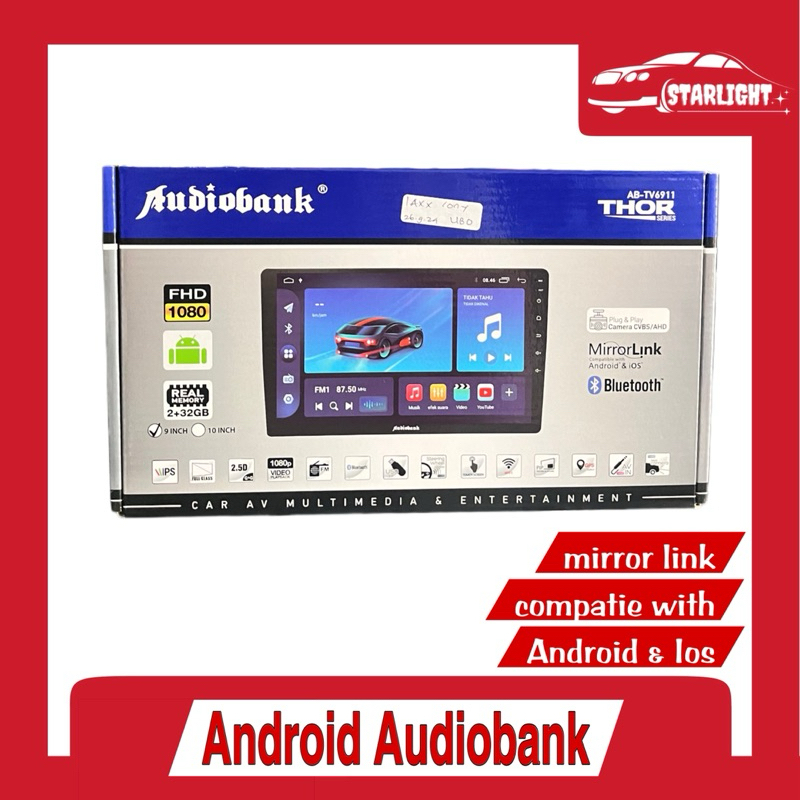 Audiobank Android 12