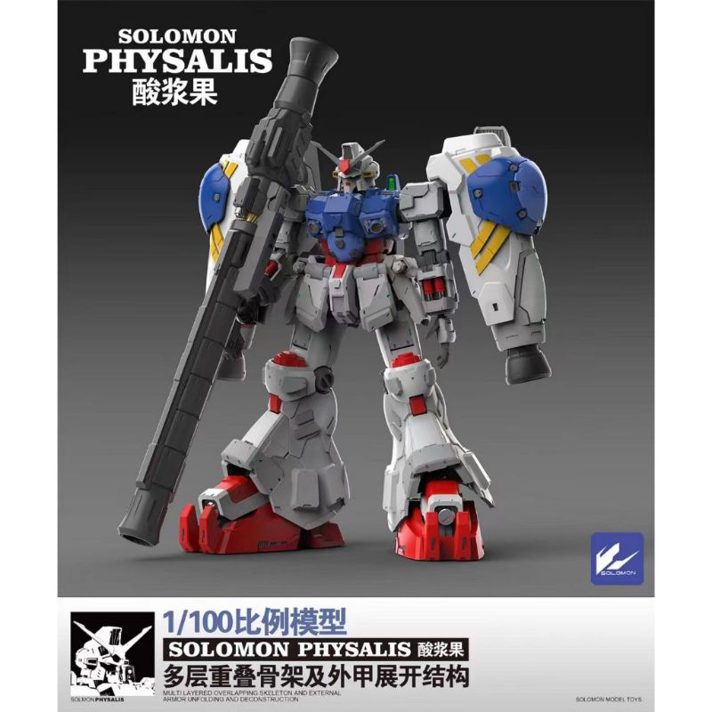 MG 1/100 Solomon Physalis