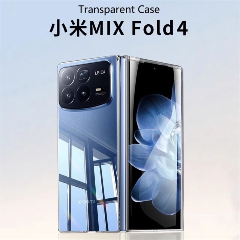 Xiaomi Mix Fold 2 / Mix Fold 3 / Mix Fold 4 Crystal Clear Shockproof Hard Cover Case