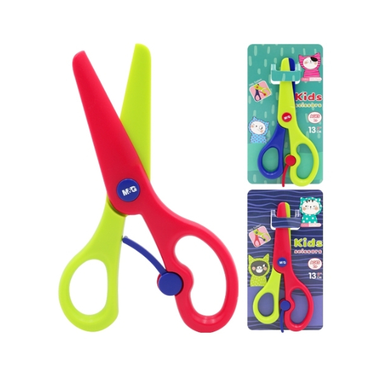 

Gunting M&G SO MANY CATS ASS913D8/Kids Scissors/Gunting/Scissors