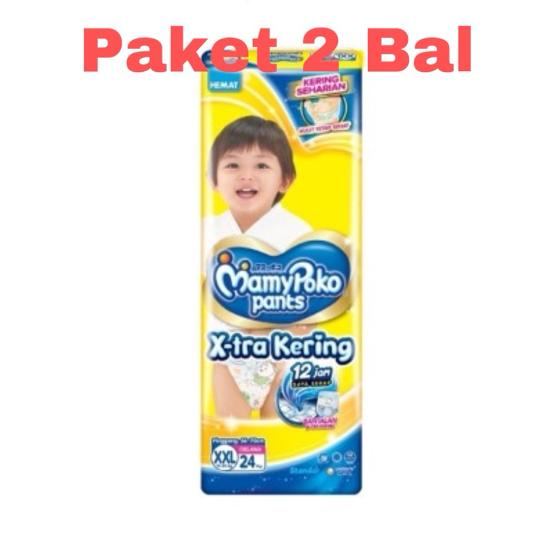 RB7 (PAKET 2 BAL) Mamypoko Pants Xtra Kering S38 M32 L28 XL26 XXL24