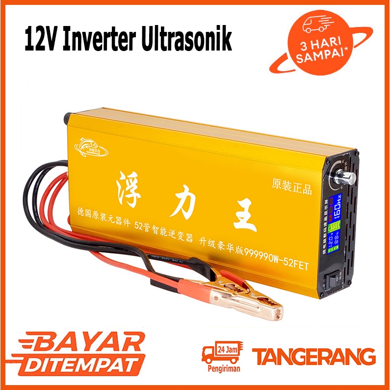 Ready Samus Ultrasonic 99990W Inverter Mesin 52 MOSFET Elektronik Elektronik Daya Tinggi Aman dengan