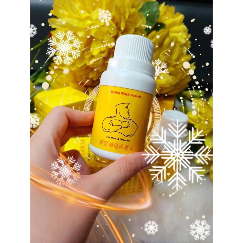 Gaining Weight Capsule Penambah Berat Badan & Nafsu Makan Ampuh 100% ORIGINAL