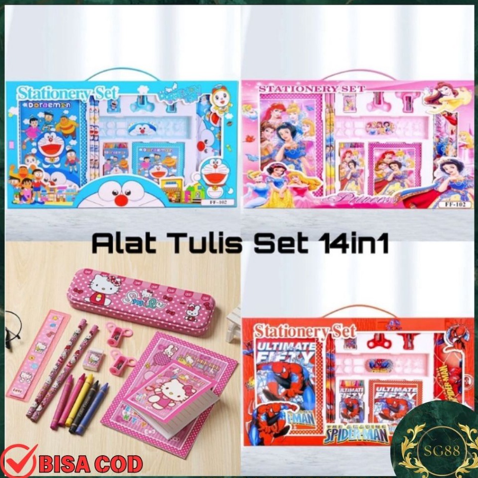 

Lebih Keren Stationary Alat Tulis Set 14 in 1 Paket Alat Tulis Anak Motif Kartun Karakter Lucu