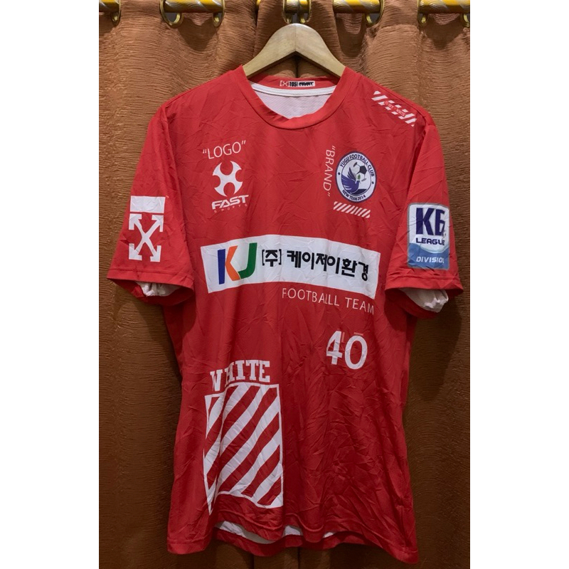 JERSEY YUGU FC (GONGJU FC BAEKJE)