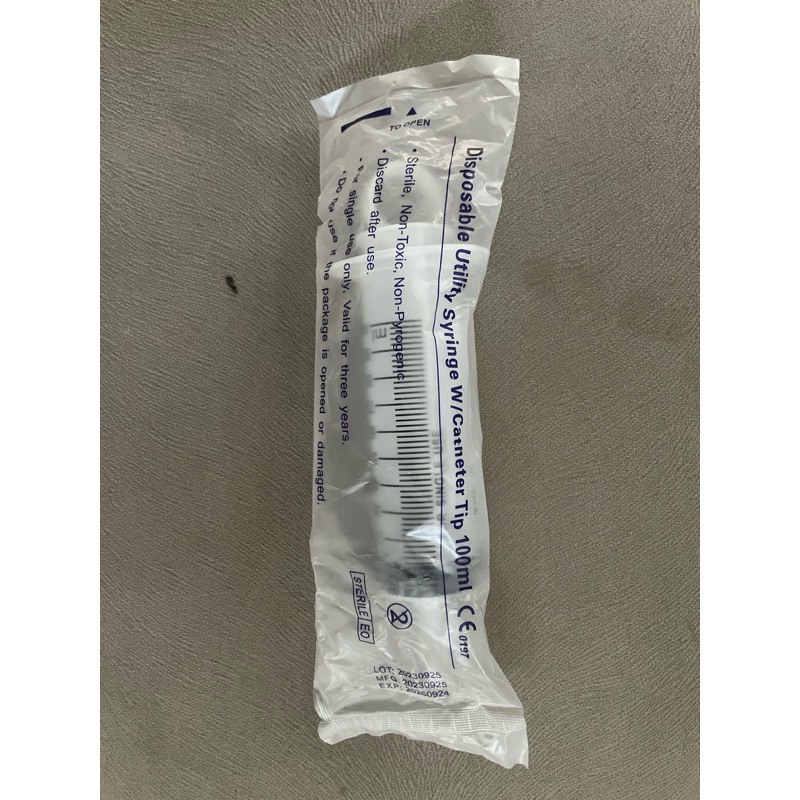 Disposable Utility Syringe 100ml