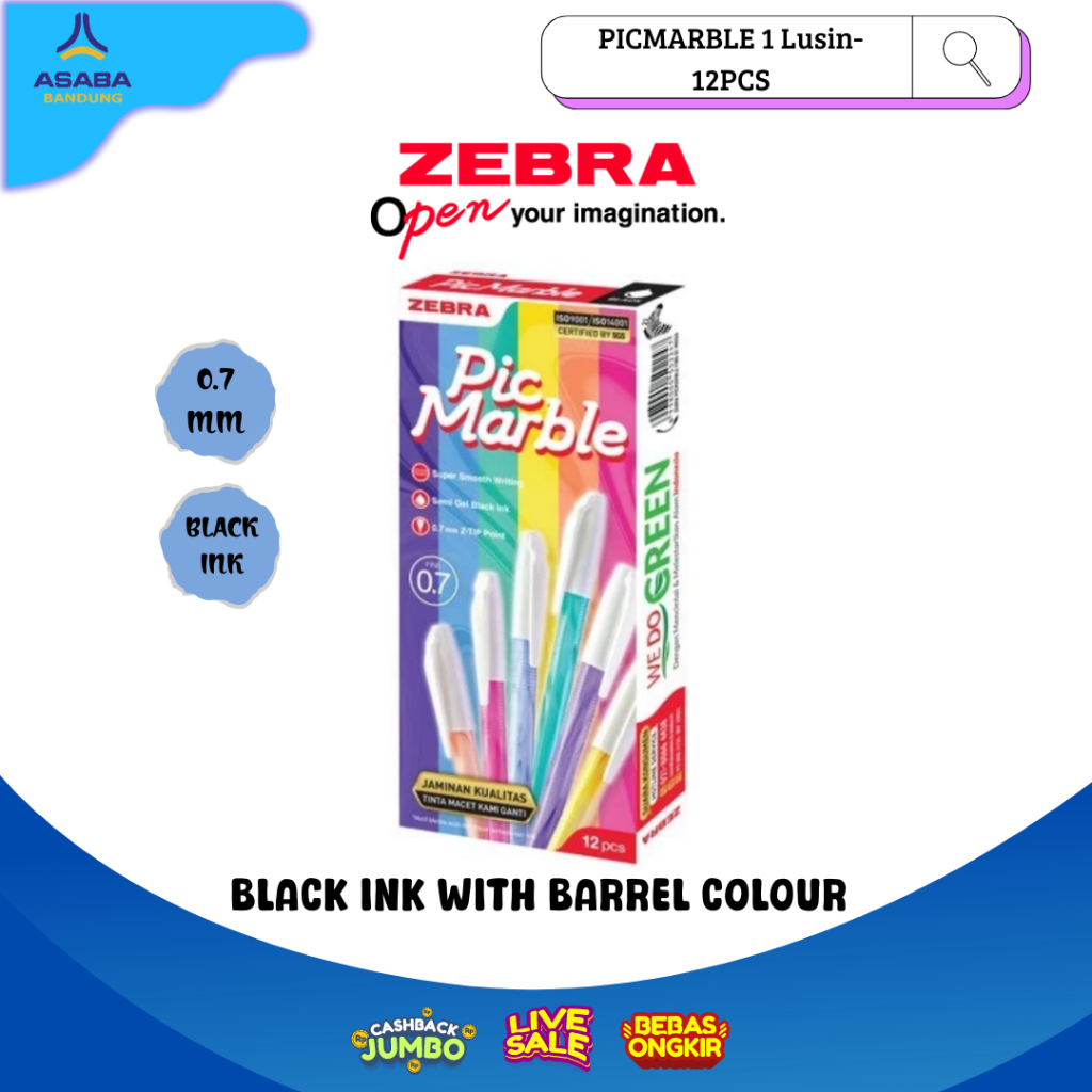 

Asaba Bandung - Zebra PICMARBLE 1 Lusin-12PCS