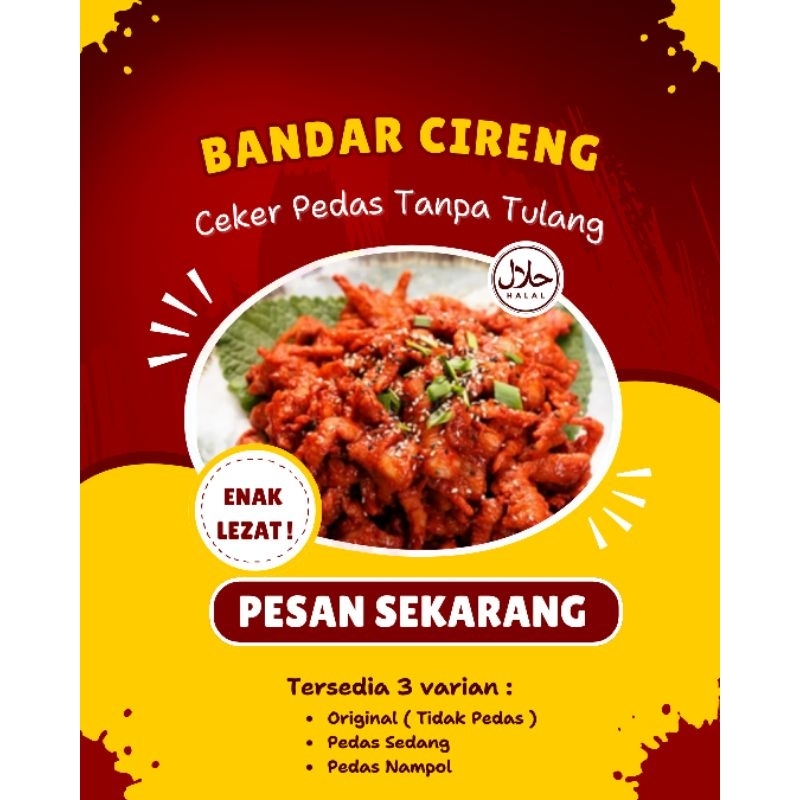

Ceker Ayam Mercon Tanpa Tulang by Bandar Cireng