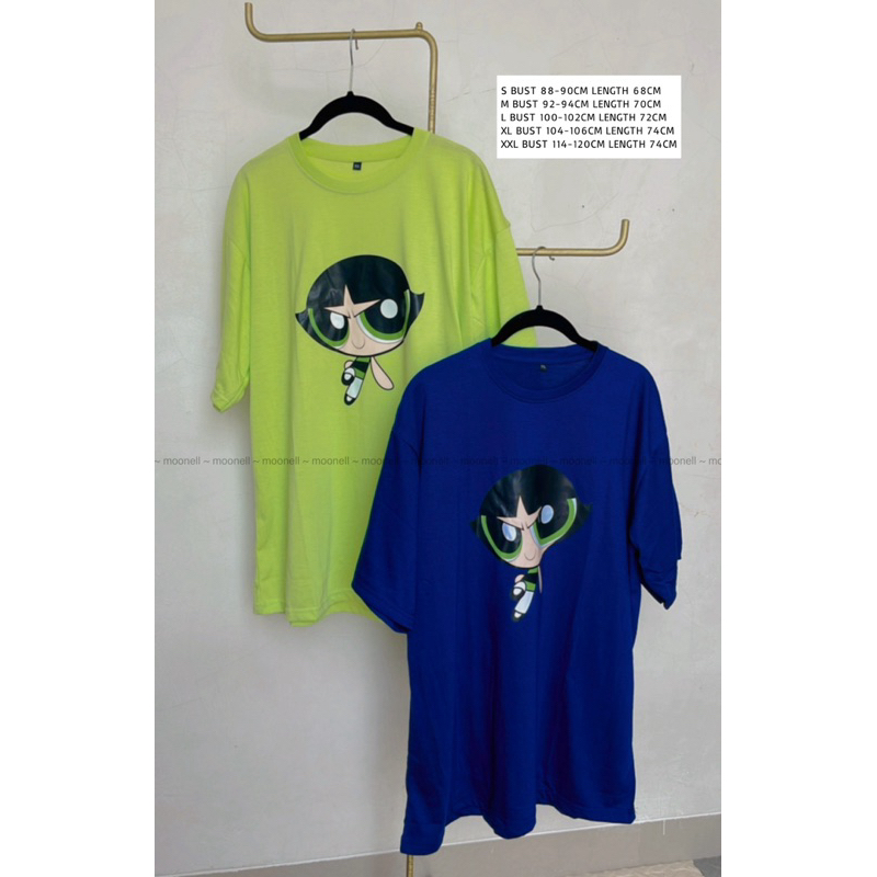 KAOS OVERSIZE BABY POWERPUFF GIRL