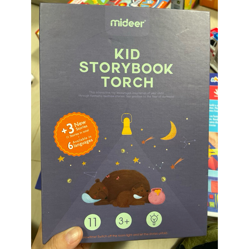 midder story book torch