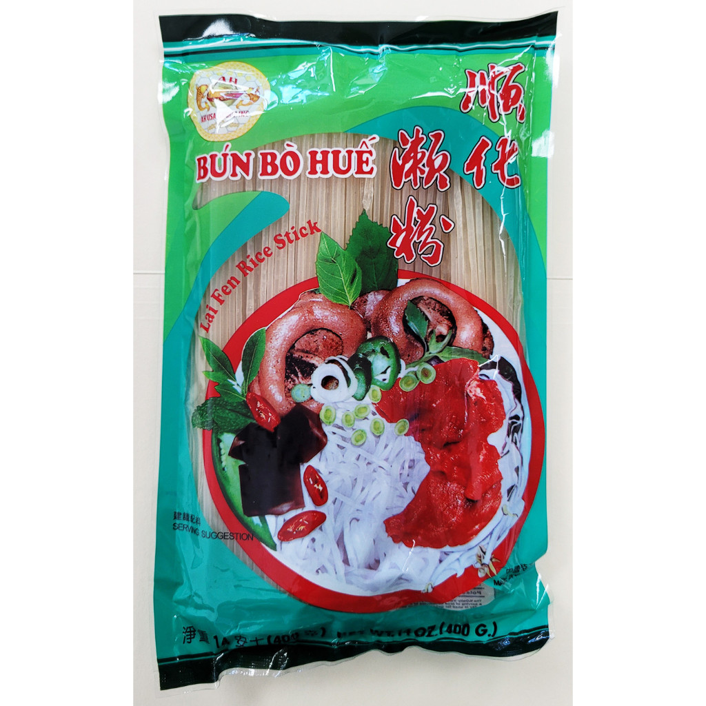 

Caravelle Bun Bo Hue Thick Rice Noodle Vermicelli Stick Mie Beras Bihun Soun Vietnam