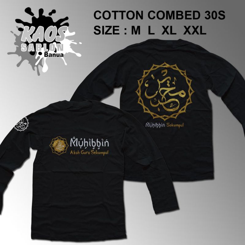 Kaos Muhibbin Guru Sekumpul