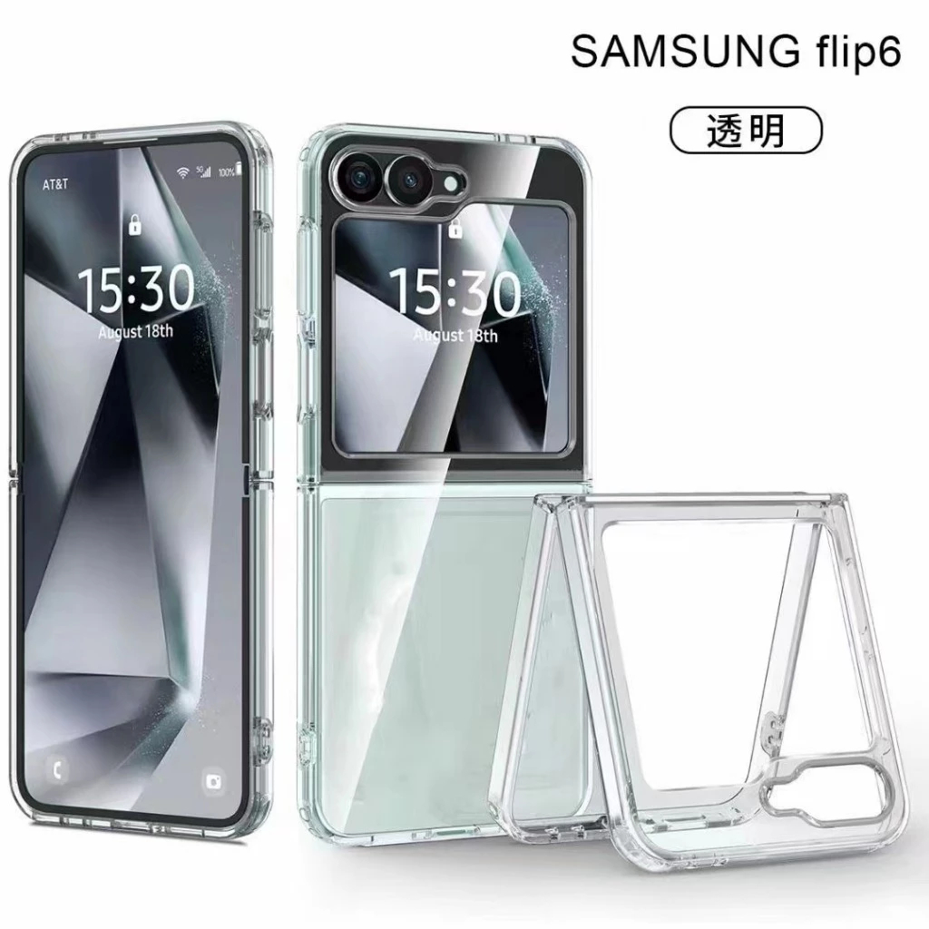 HARD CASE BENING [ GALAXY Z FLIP 7 /  Z FLIP 6 / Z FLIP 5 / Z FLIP 4 / Z FLIP 3 ] case bening galaxy