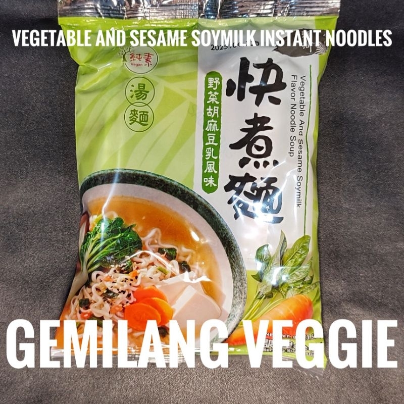 

mie vegan vegetable and sesame soymilk flavour noodle soup