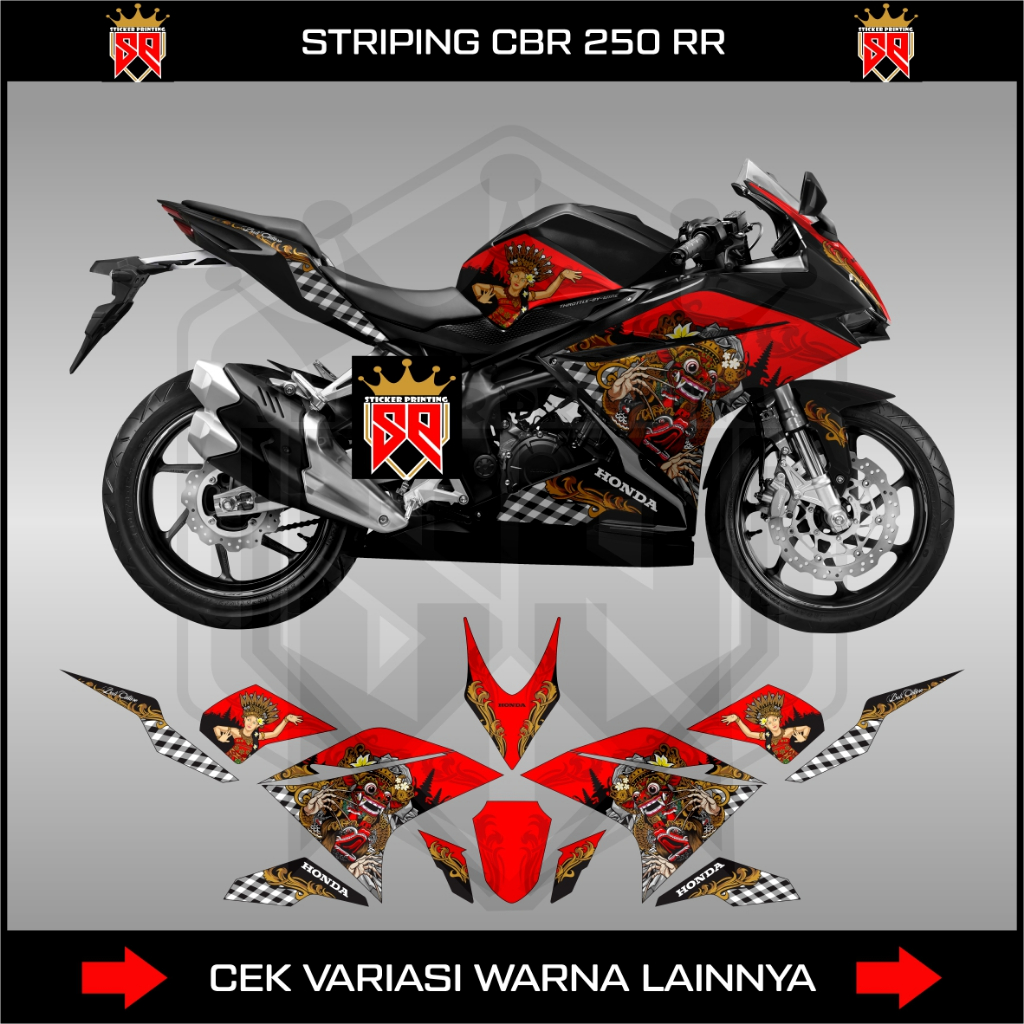 STRIPING CBR 250RR 2020 / DECAL STICKER HONDA CBR 250 RR