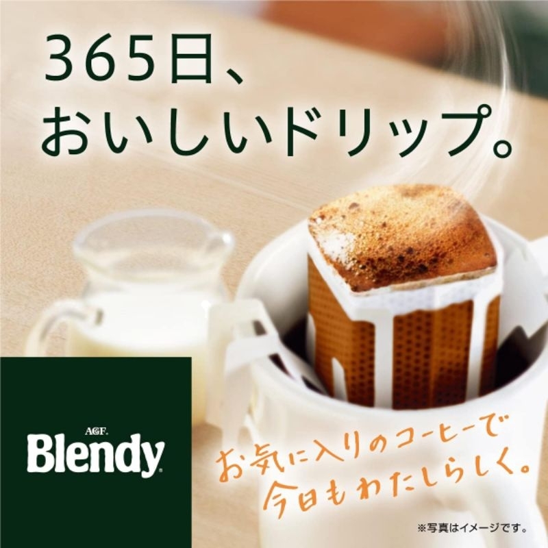 

Blendy Drip Coffee. Kopi Jepang Instant.