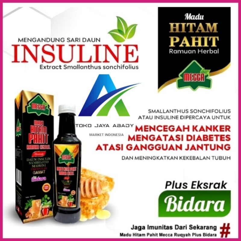 

Madu Hitam Pahit Mecca Ruqyah 500 Gr - Ekstrak Sambiloto - Insulin - Bidara - Gamat - Propolis