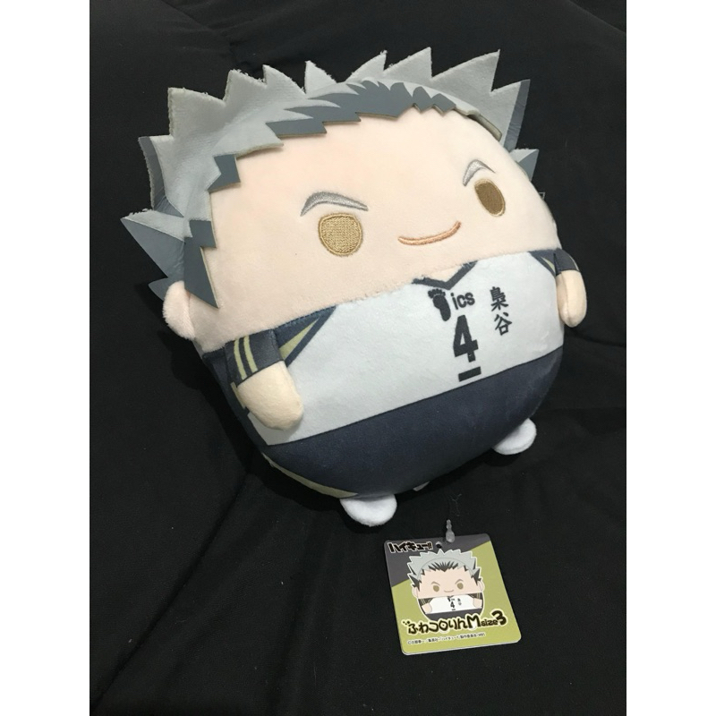 Fuwa Fuwakororin M Bokuto Haikyuu