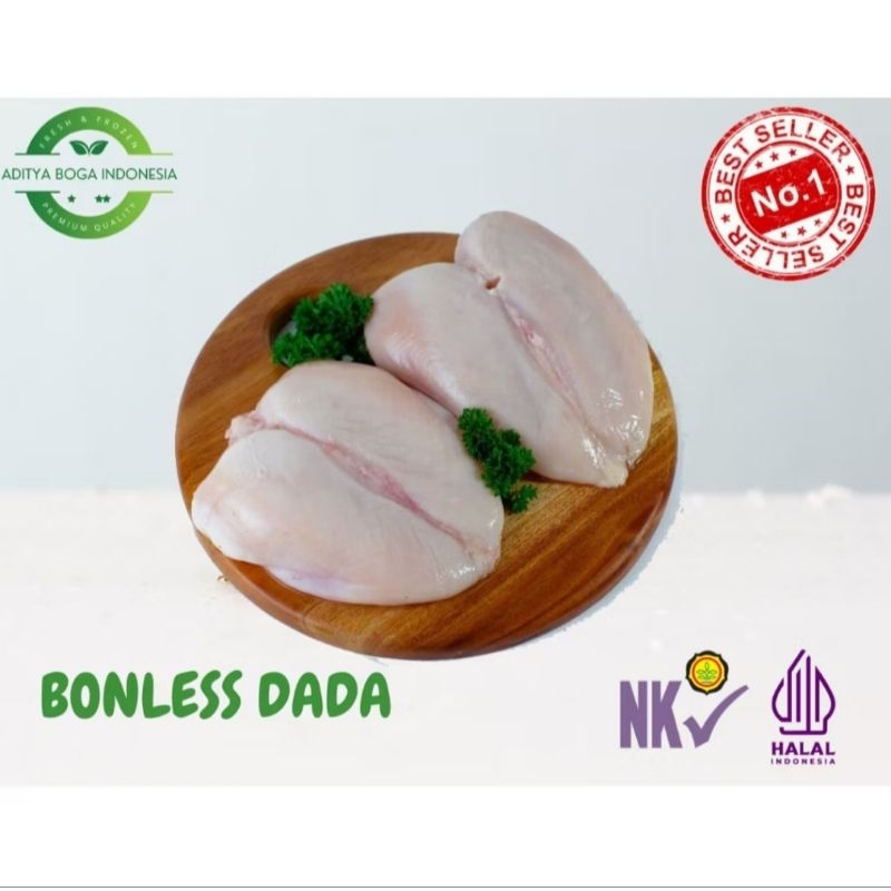 

Boneless Dada Ayam/Fillet Dada Ayam Tanpa Kulit