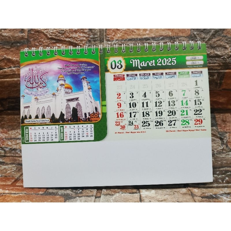 

kalender meja 2025 gambar masjid