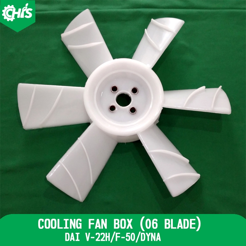 Kipas Radiator Mobil Radiator Fan Daihatsu V-22H / F50 / DYNA