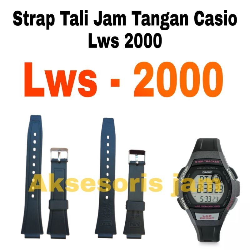 STRAP / TALI JAM TANGAN CASIO WS-2000H WS2000H  WS 2000H LWS-2000 LWS 2000 LWS2000 casio digital rub
