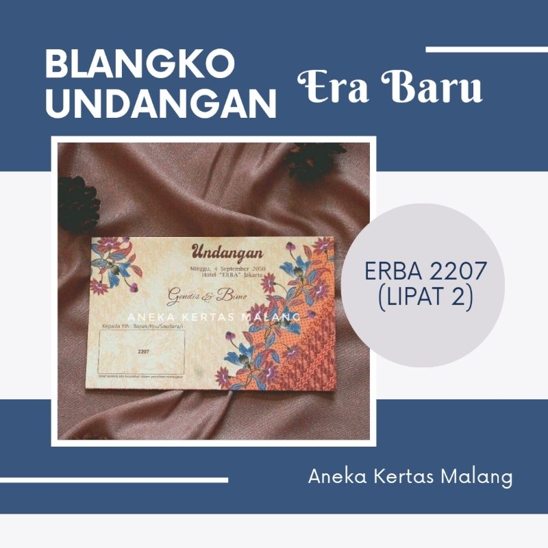 Blangko Undangan Erba 2207 (Cek Deskripsi)