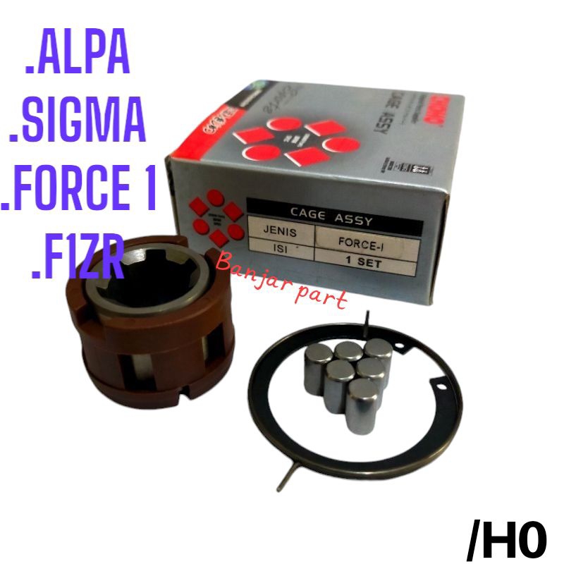 BENTENGAN KOPLING CAGE ASSY FIZR FORCE1 ALPA SIGMA CHOHO