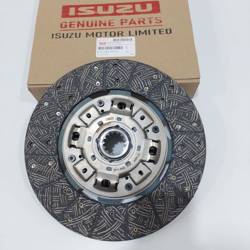 KAMPAS KOPLING PLAT KOPLING ISUZU NKR 71 NKR 71 GARANSI