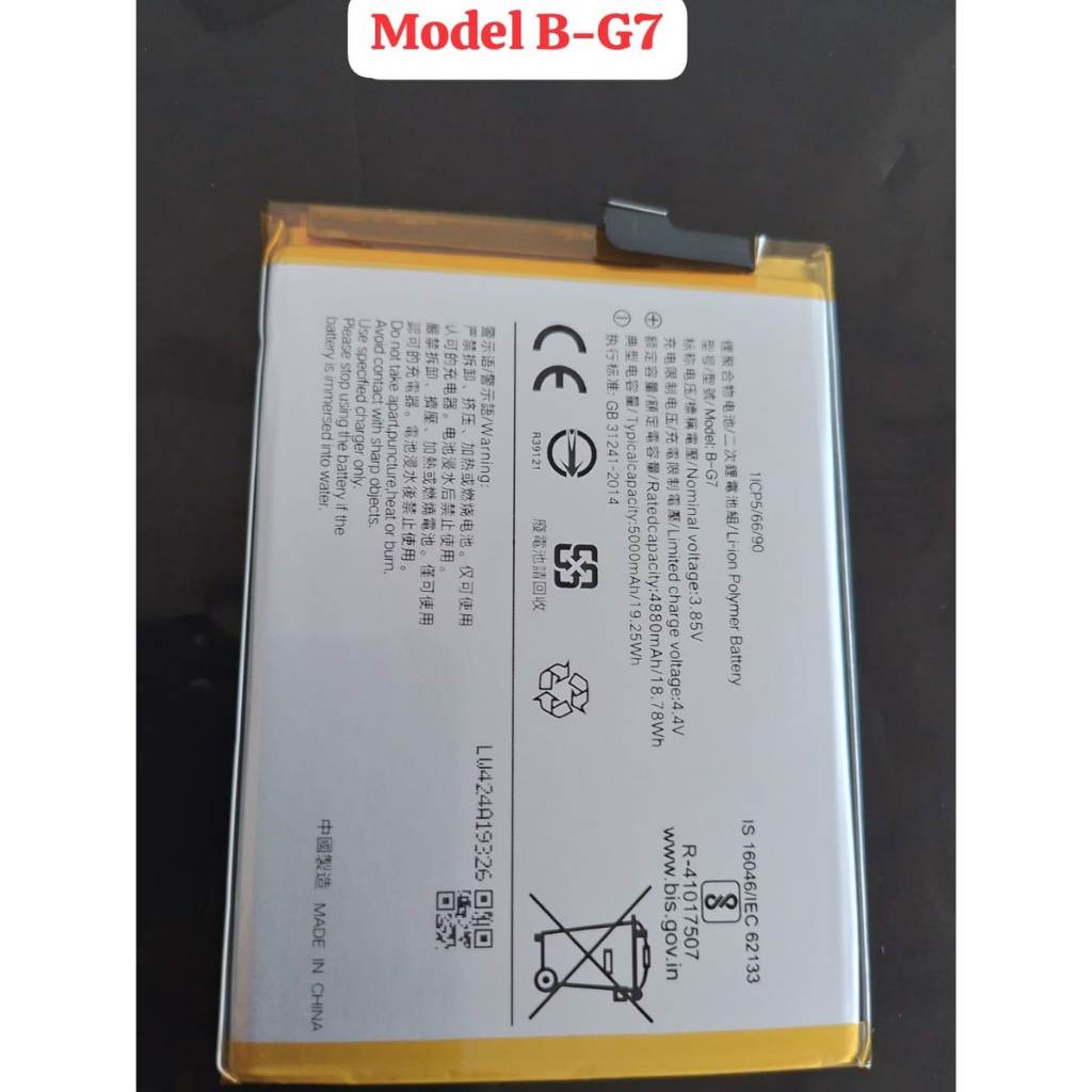 (HP) B-G7 100% BARU Kapasitas Asli Baterai Batre Battery Hp Vivo Y12 / Y15 / Y17 B-G7