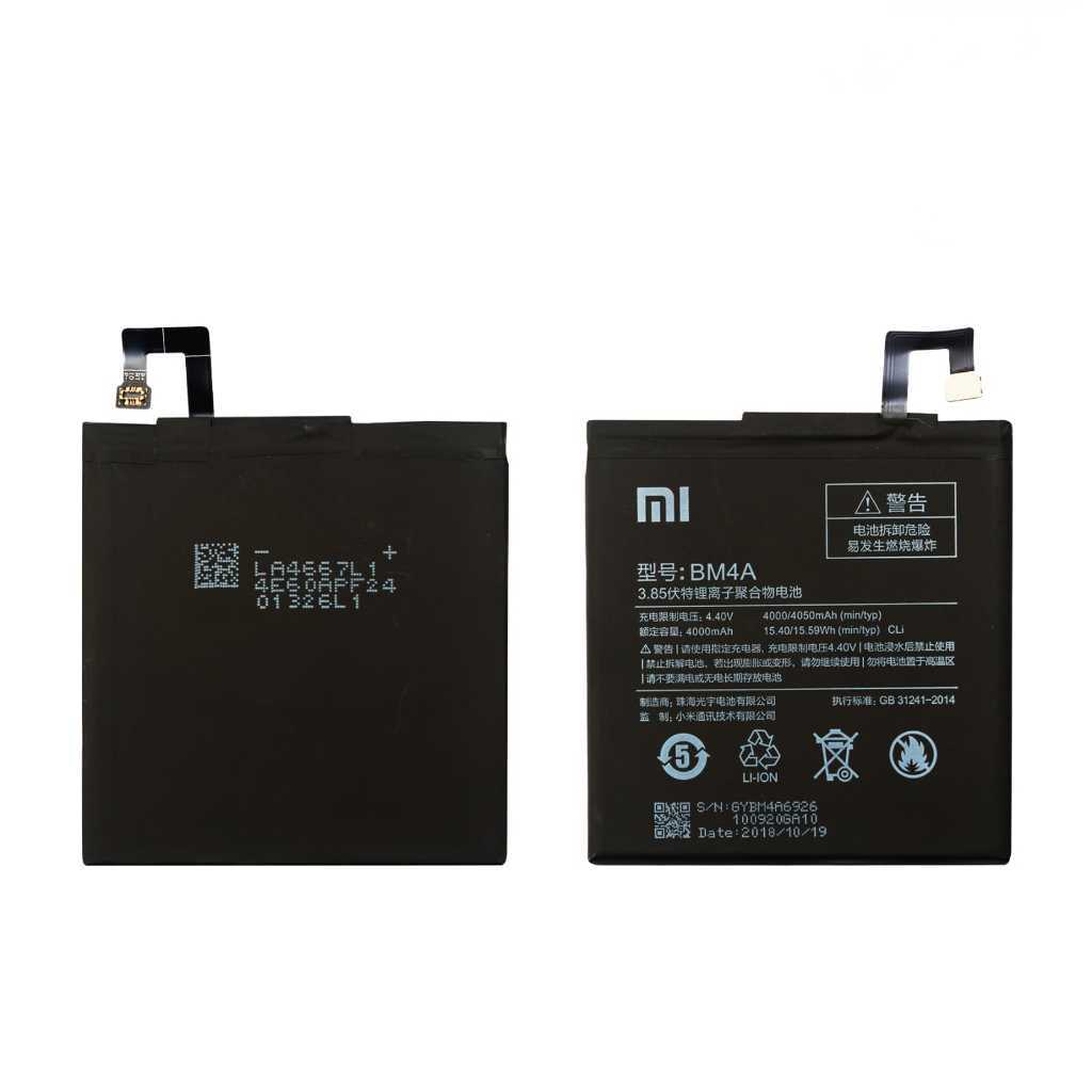 BATERAI REDMI PRO/ BM4A ORI 100%