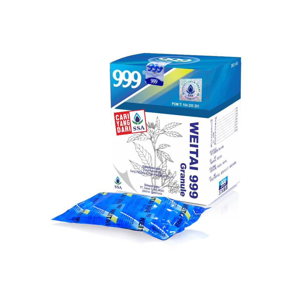 

Weitai Granule