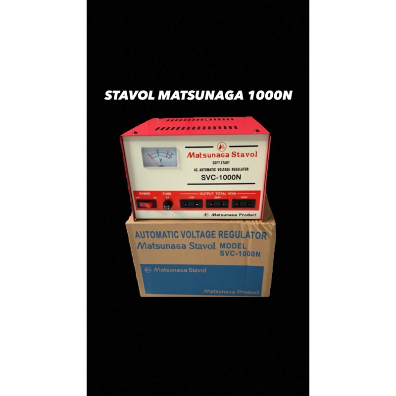 STAVOL MATSUNAGA 1000N svc