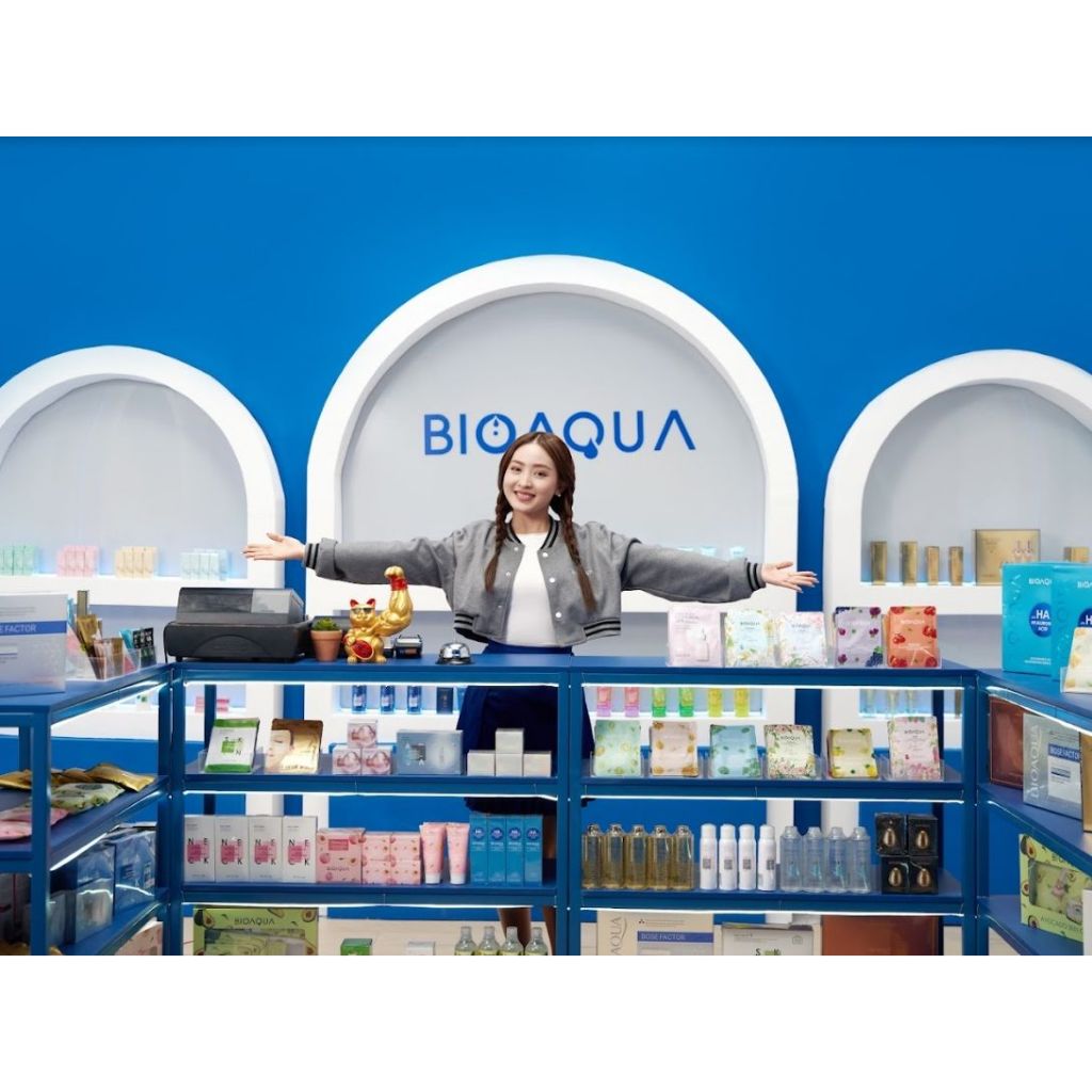 BIOAQUA SKINCARE