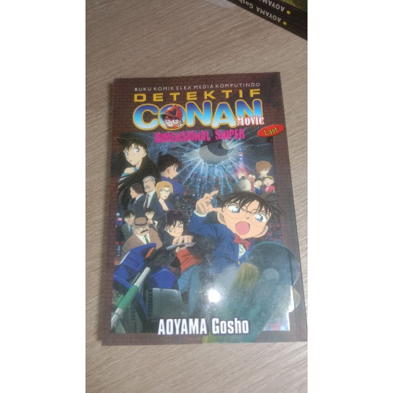 Komik Detektif Conan Movie - Dimensional Sniper