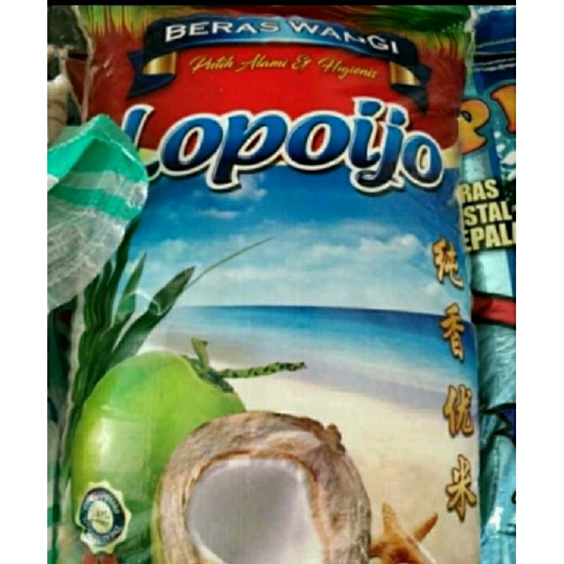 

Beras Lopo Ijo 25 Kg (Khusus Instant)