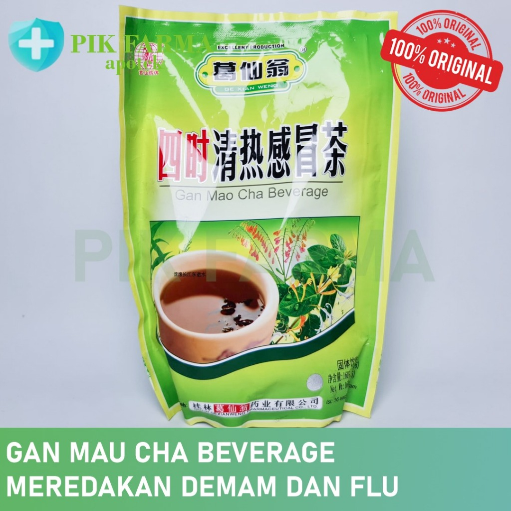 

Gan Mao Cha Beverage