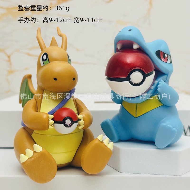 Action Figure Pokemon Dragonite Totodile