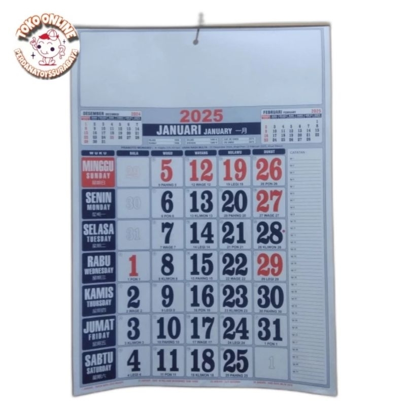 

Kalender Dinding Ukuran 38x52 Cm Kalender Kerja