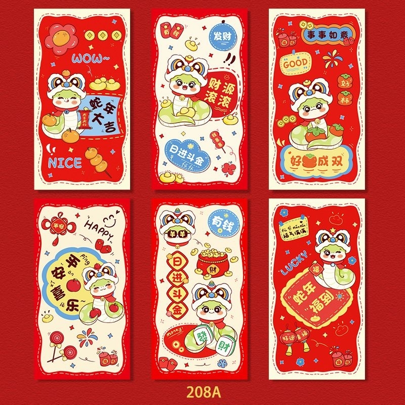 

Angpau Tahun Ular Snake Honbao Imlek 2025